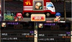 无尽噩梦五最新爆料二狗,二狗新爆料揭示惊悚剧情转折