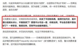 南充自媒体爆料事件最新,揭秘背后真相与争议