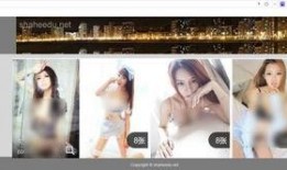 怎么给澎湃新闻提供爆料