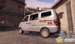 荒野行动最新爆料中国,中国元素大揭秘，战火燃起荒野新篇章